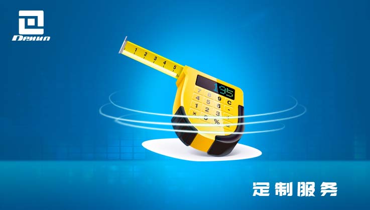 根據用戶需求，實現產品差異化定制服務。